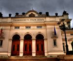 US Treasury Department Imposes Sanctions on Bulgarian Gambling Boss Following Corruption Allegations