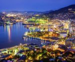 Nagasaki Prefecture Makes Efforts to Establish Special Integrated Casino Resorts Workforce