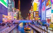 Osaka to Stick to Its Commitment to Participate in the IR Casino License Application Process